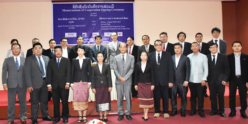 Japanese trade group promotes investment in Lao SEZs