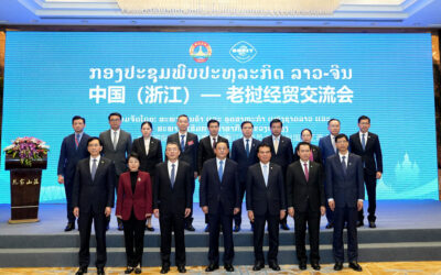 Lao-Chinese Business Forum held in Hangzhou city, Zhejiang Province