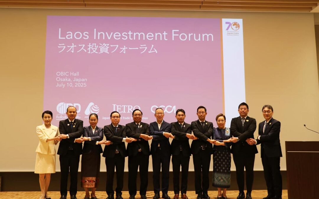Laos-Japan investment ties strengthened at Osaka