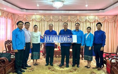 ການເຄື່ອນໄຫວຂອງສາມອົງການຈັດຕັ້ງ ກົມສົ່ງເສີມການລົງທຶນ