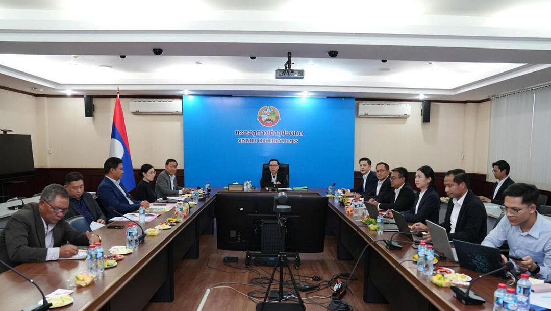ກອງປະຊຸມປຶກສາຫາລືວຽກງານການທູດເສດຖະກິດ ຂອງ ສປປ ລາວ