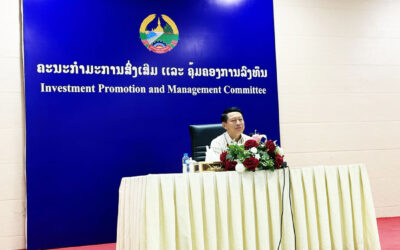 ທ່ານ ສະເຫຼີມໄຊ ກົມມະສິດ, ຮອງນາຍົກລັດຖະມົນຕີ ຊີ້ນຳ ວຽກງານ ຫ້ອງການ ຄະນະກຳມະການ ສົ່ງເສີມ ແລະ ຄຸ້ມຄອງການລົງທຶນ