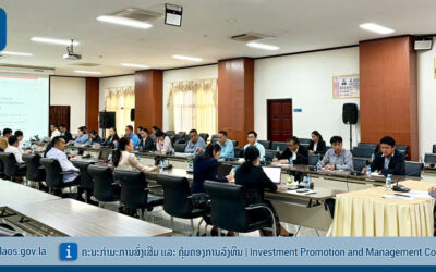 ທ່ານ ປອ ວັນທະນາ ນໍລິນທາ, ຫົວໜ້າຫ້ອງການຄະນະກໍາມະການສົ່ງເສີມ ແລະ ຄຸ້ມຄອງການລົງທຶນ ເປັນປະທານກອງປະຊຸມປຶກສາຫາລື ກ່ຽວກັບການຮ່າງຄຳແນະນຳວ່າດ້ວຍ ການຈັດຕັ້ງປະຕິບັດການໃຫ້ນະໂຍບາຍອາກອນລາຍໄດ້ບຸກຄົນ ຕາມກົດໝາຍວ່າດ້ວຍການສົ່ງເສີມການລົງທຶນ ສະບັບປັບປຸງ 2024