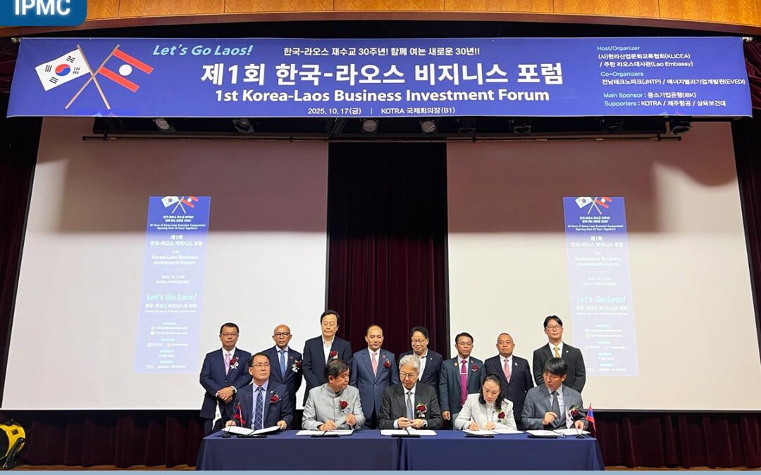 The 1st Laos-Korea Investment Forum to Celebrate the 30th Anniversary of Diplomatic Ties between Lao PDR and Republic of Korea