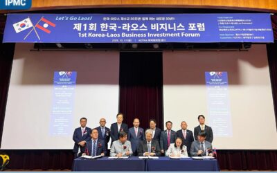 ກອງປະຊຸມລົງທຶນ ລາວ-ເກົາຫຼີ ເພື່ອສະເຫຼີມສະຫຼອງສາຍພົວພັນການທູດ ສປປ ລາວ-ສ.ເກົາຫຼີ ຄົບຮອບ 30ປີ