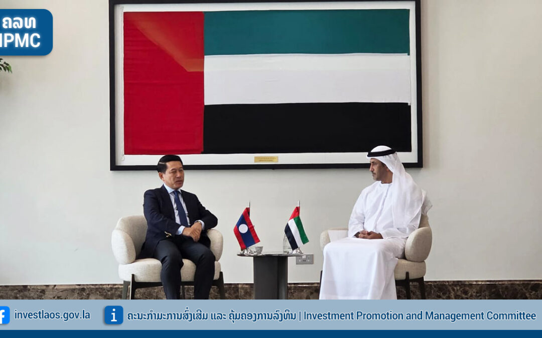 H.E. Saleumxay Kommasith, visited the United Arab Emirates (UAE) in November 5–8, 2025