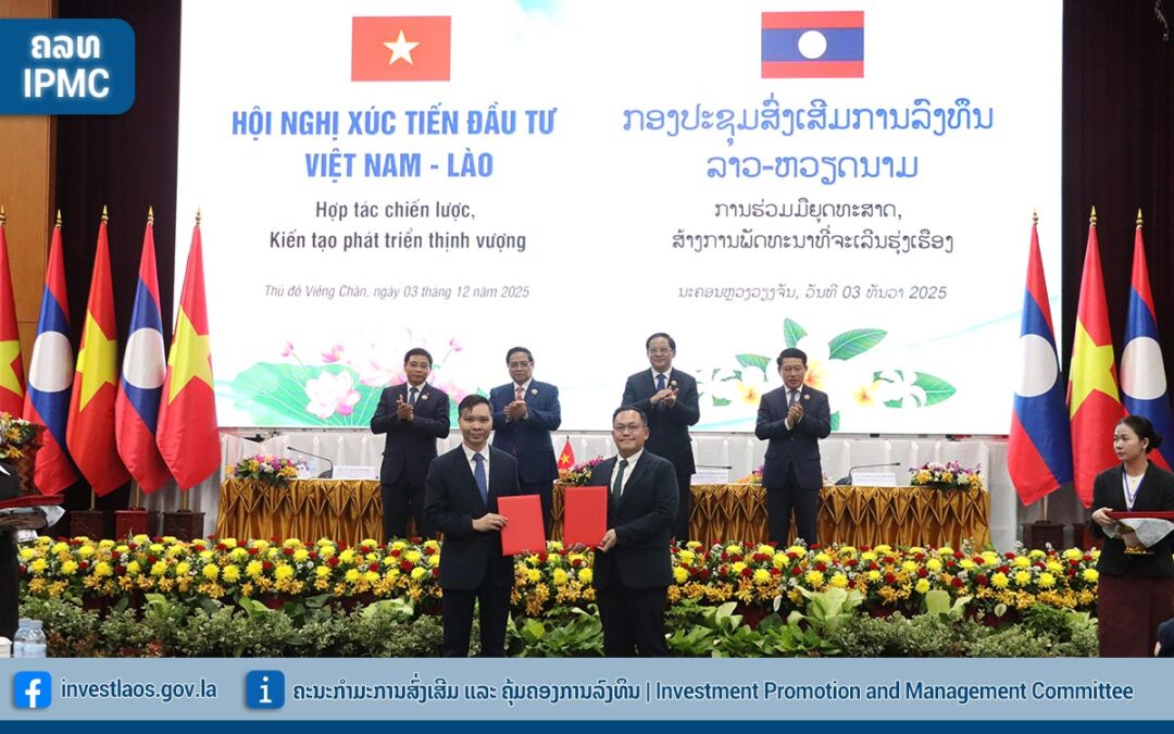 The Investment Promotion and Management Committee Office of the Lao PDR strengthens its cooperation with the Foreign Investment Agency, Vietnam’s Ministry of Finance