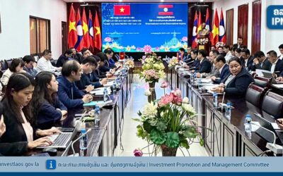 ກອງປະຊຸມປືກສາຫາລືວິຊາການ ຄັ້ງທີ 48 ຄະນະກຳມະການຮ່ວມມືທະວິພາຄີ ລະຫວ່າງ ລັດຖະບານ ແຫ່ງ ສປປ ລາວ ແລະ ສສ ຫວຽດນາມ ໃນວັນທີ 01 ທັນວາ 2025