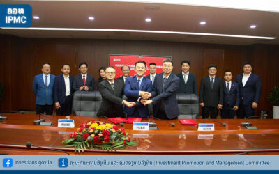 ດຶງດູດວິສາຫະກິດຊັ້ນນໍາ ໃນດ້ານອຸດສາຫະກໍາ ທາງນະວັດຕະກໍາ, ການນໍາໃຊ້ເຕັກໂນໂລຊີຂໍ້ມູນຂ່າວສານ ຂອງ ສປຈີນ, ArcherMind Technology ນຳເອົາຂະບວນການຜະລິດ ໃນຍຸກສະໄໝໃໝ່ມາສູ່ປະເທດລາວ