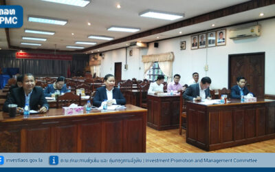 ທ່ານ ນາງ ລັດຕະນາ ອິນທະພົນ ຮອງຫົວໜ້າຫ້ອງການ ຮ່ວມກັບຄະນະຈັດຕັ້ງສູນກາງ ລົງສົມທົບກັບແຂວງບໍ່ແກ້ວ