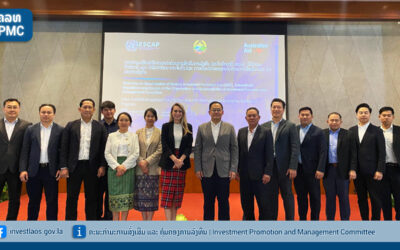 ກອງປະຊຸມເຜີຍແຜ່ກົດໝາຍ ສົ່ງເສີມການລົງທຶນສະບັບປັບປຸງປີ 2024 ໃນວັນທີ 6 ມີນາ 2026 ທີ່ໂຮງແຮມ Pullman ແຂວງຫຼວງພະບາງ