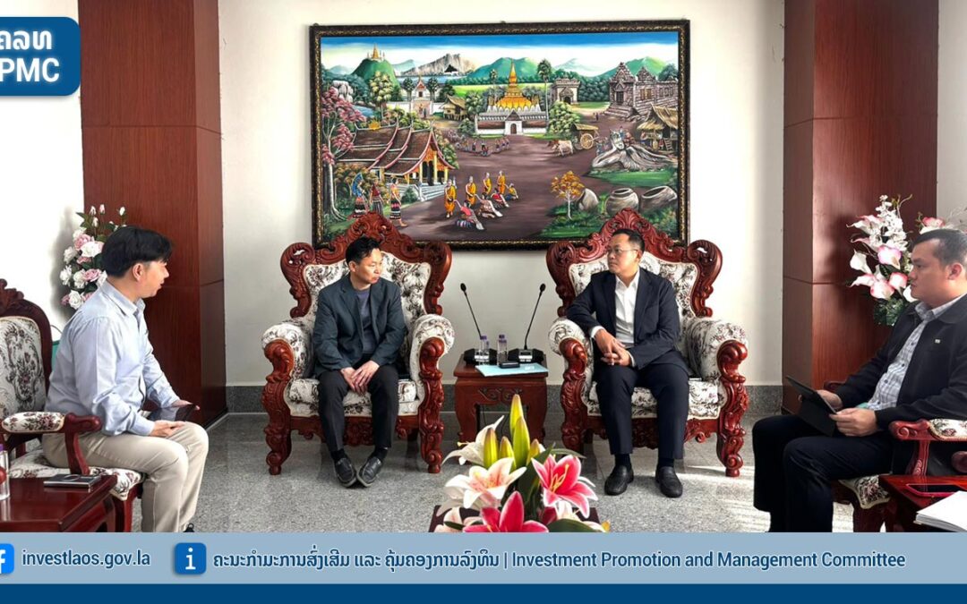 ນັກລົງທຶນ ຈາກ ສ.ເກົາຫຼີ ສົນໃຈເຂົ້າມາສ້າງຕັ້ງຫ້ອງການຜູ່ຕ່າງຫນ້າຢູ່ ສປປ ລາວ