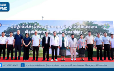ເຂດເສດຖະກິດພິເສດບຶງທາດຫຼວງ ຈັດກິດຈະກໍາປູກຕົ້ນໄມ້ ເພື່ອສະເຫຼີມສະຫຼອງວັນປູກຕົ້ນໄມ້ແຫ່ງຊາດ