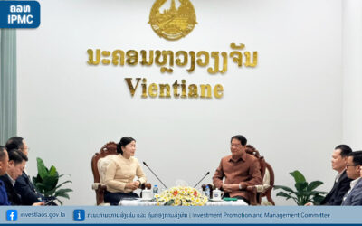 ຄລທ ຊຸກຍູ້ວຽກງານສົ່ງເສີມ ແລະ ຄຸ້ມຄອງການລົງທຶນ ຢູ່ ນະຄອນຫຼວງວຽງຈັນ