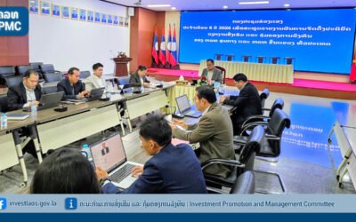 ວຽກສະຫລຸບລາຍງານຜົນການຈັດຕັ້ງປະຕິບັດວຽກງານສົ່ງເສີມ ແລະ ຄຸ້ມຄອງການລົງທຶນ ຂອງ ຫລທ ສູນກາງ ແລະ ຫລທ ຂັ້ນແຂວງທົ່ວປະເທດ