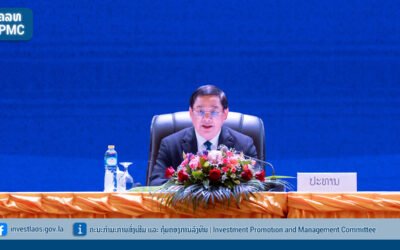Prime Minister Sonexay Siphandone has emphasized the important role of private investment and called for major improvements in investment promotion and management in Laos.