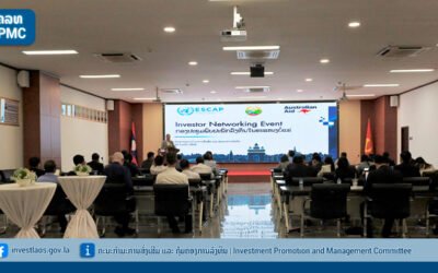IPO Organizes Investor Networking Event on the Mining Sector