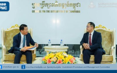 ຄະນະກຳມະການສົ່ງເສີມ ແລະ ຄຸ້ມຄອງການລົງທຶນ ຂອງ ສປປ ລາວ ເດີນທາງຢ້ຽມຢາມ ນະຄອນພະນົມເປັນ ປະເທດ ກຳປູເຈຍ ໃນລະຫວ່າງ ວັນທີ 21-25 ກັນຍາ 2026